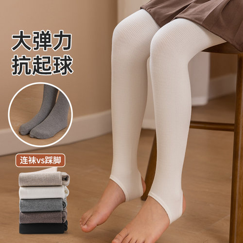 库洛君女童春秋冬纯棉条纹打底裤