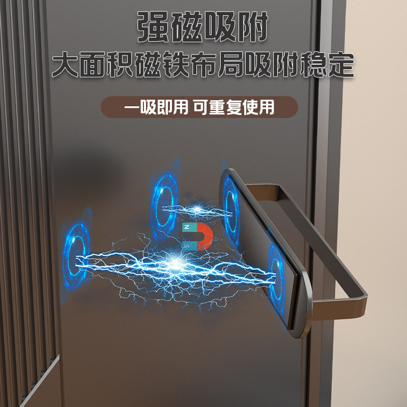 磁吸拖鞋架入户门免打孔
