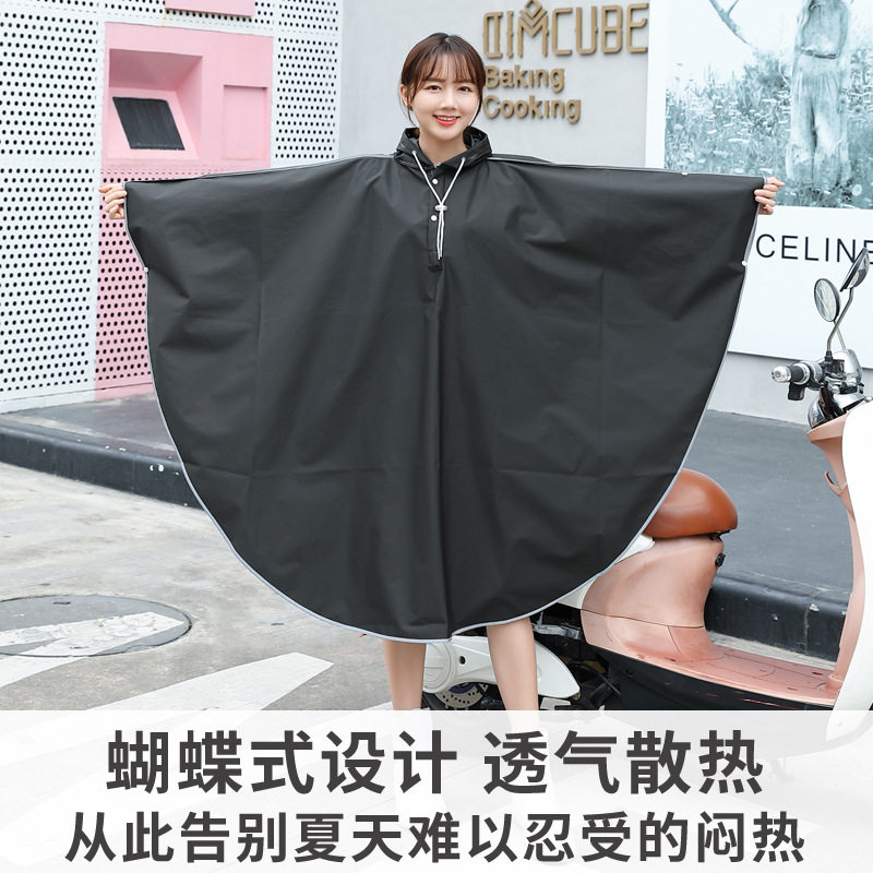 时尚雨衣套头款徒步骑行雨衣双帽檐反光边手罩防雨加大码