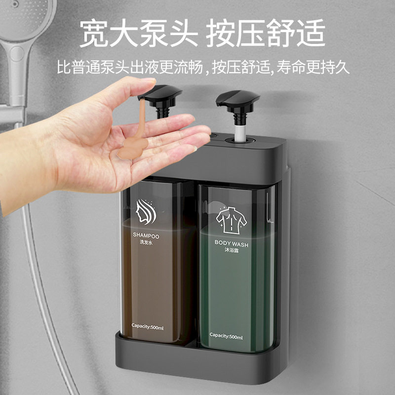 酒店浴室手动皂液器壁挂式免打孔洗发水沐浴露大容量按压皂液器
