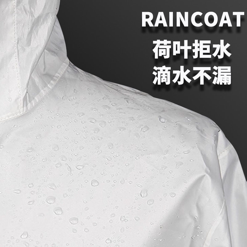 德国超薄透气防暴雨骑行男女户外电动车钓鱼防水分体雨衣雨裤套装