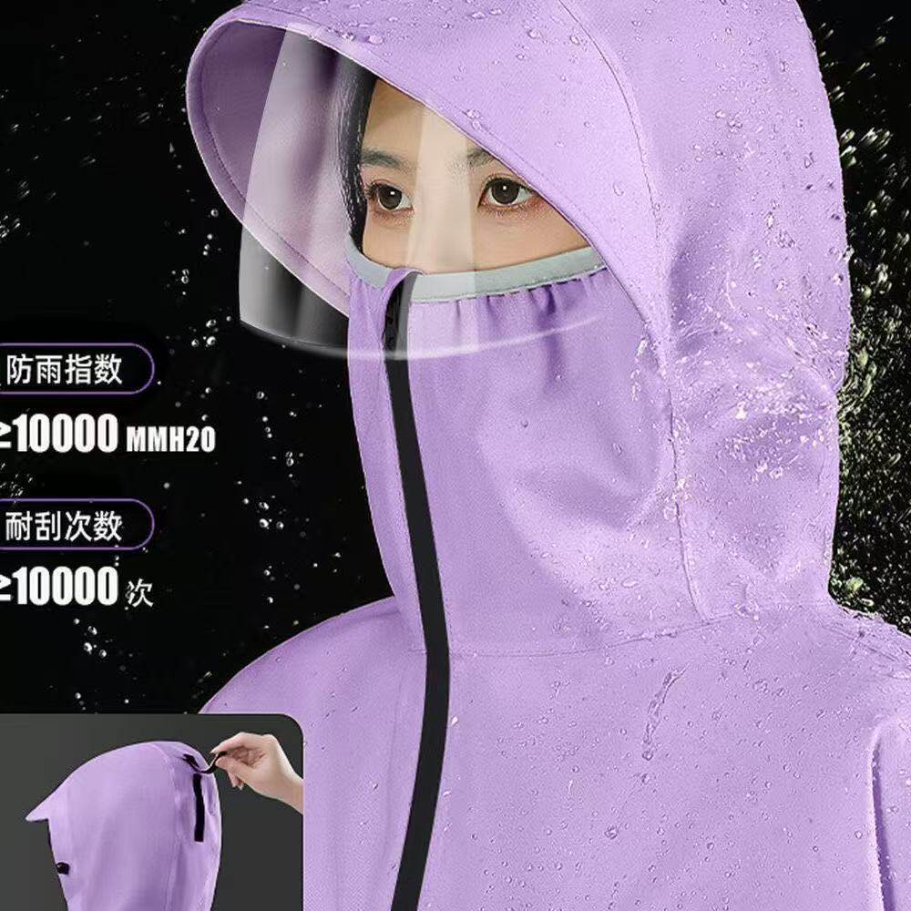 带面罩雨衣雨披电动车加