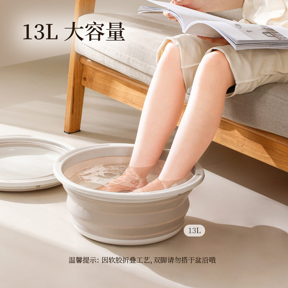 FaSoLa可折叠洗脸盆学生宿舍洗衣盆子式旅行大小号塑料洗脚盆