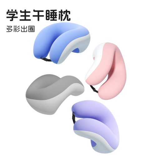新款午睡枕拥抱式儿童学
