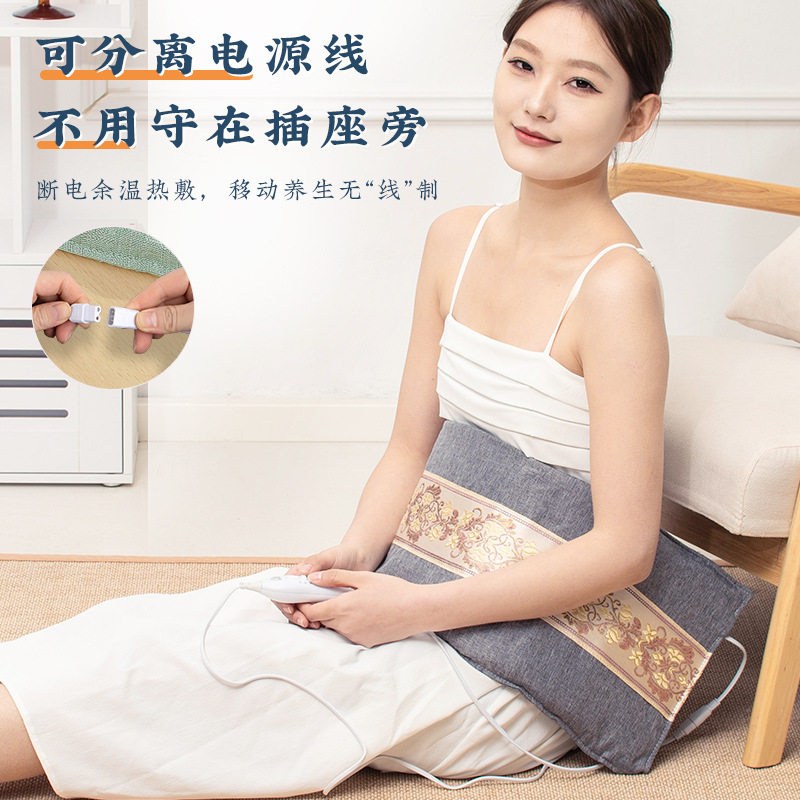 海盐热敷包电热粗盐理疗