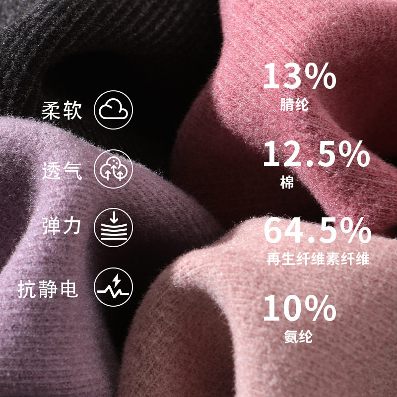 中老年人保暖内衣妈妈宽