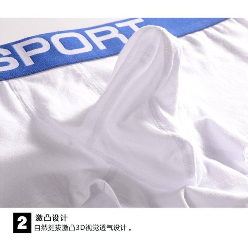 枪弹分离男士内裤大象鼻平角裤棉质时尚款宽腰带裤头裤衩短裤青年