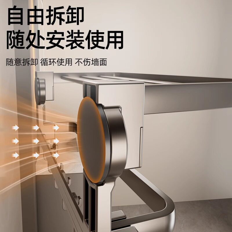 吸盘毛巾架卫生间毛巾置物架免打孔浴巾架高端壁挂浴室置一体架子
