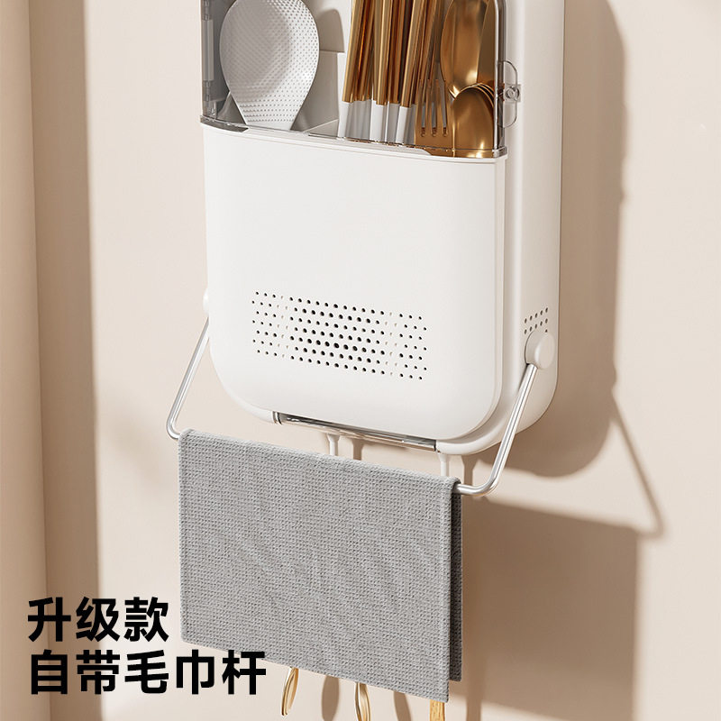筷子筒家用密封防尘可沥水通风筷子盒自带挂钩干湿分离收纳筷子笼