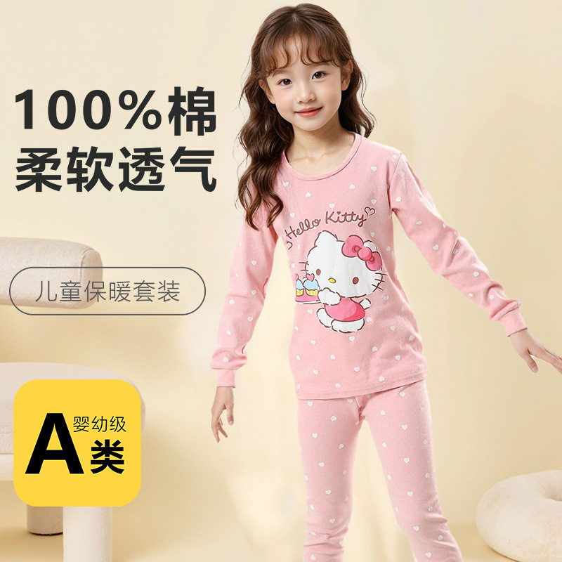 100纯棉青少年女生女童秋