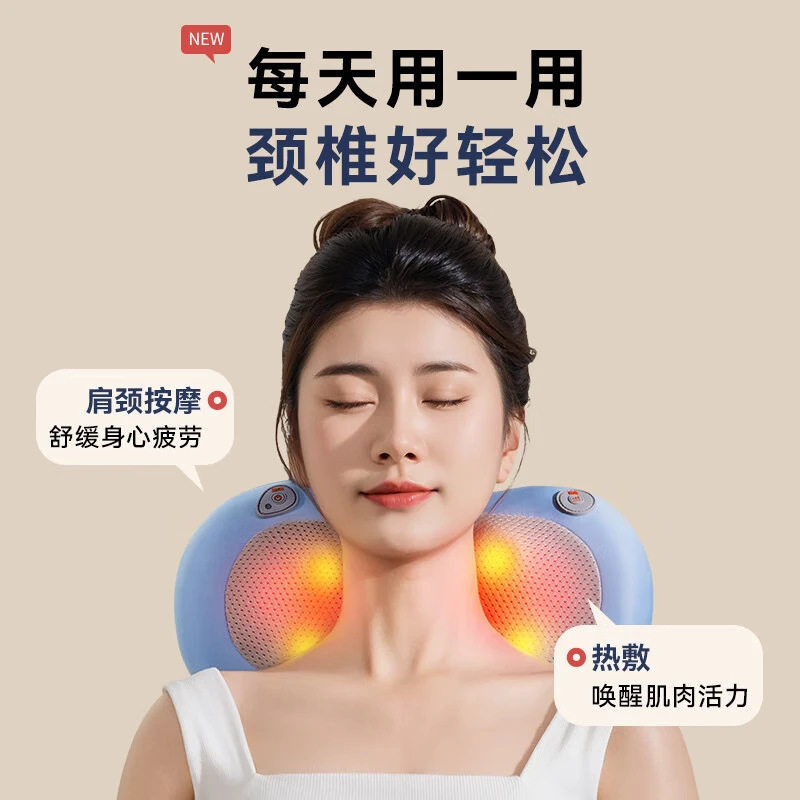 新款颈椎腰部按摩器背部按摩仪按摩枕充电揉捏按摩靠垫工厂