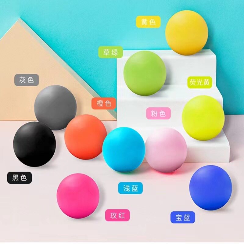 弹力硅胶筋膜球肌肉放松手脚肩颈按摩球穴位放松瑜伽健身花生双球