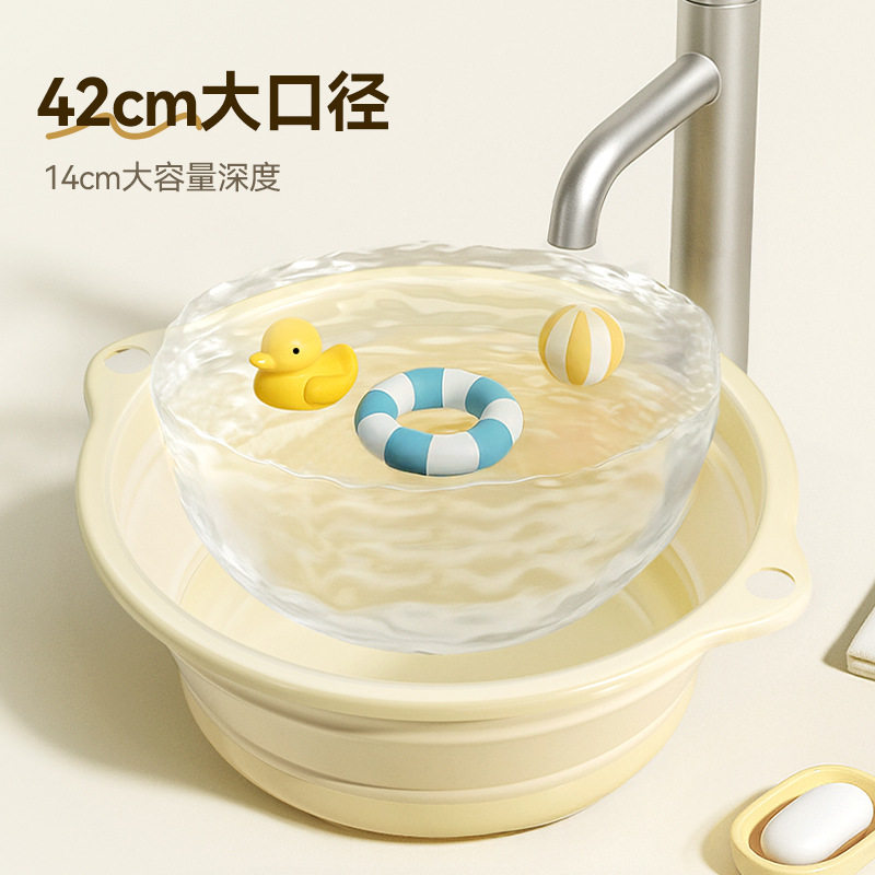 折叠洗脸盆家用超大号洗