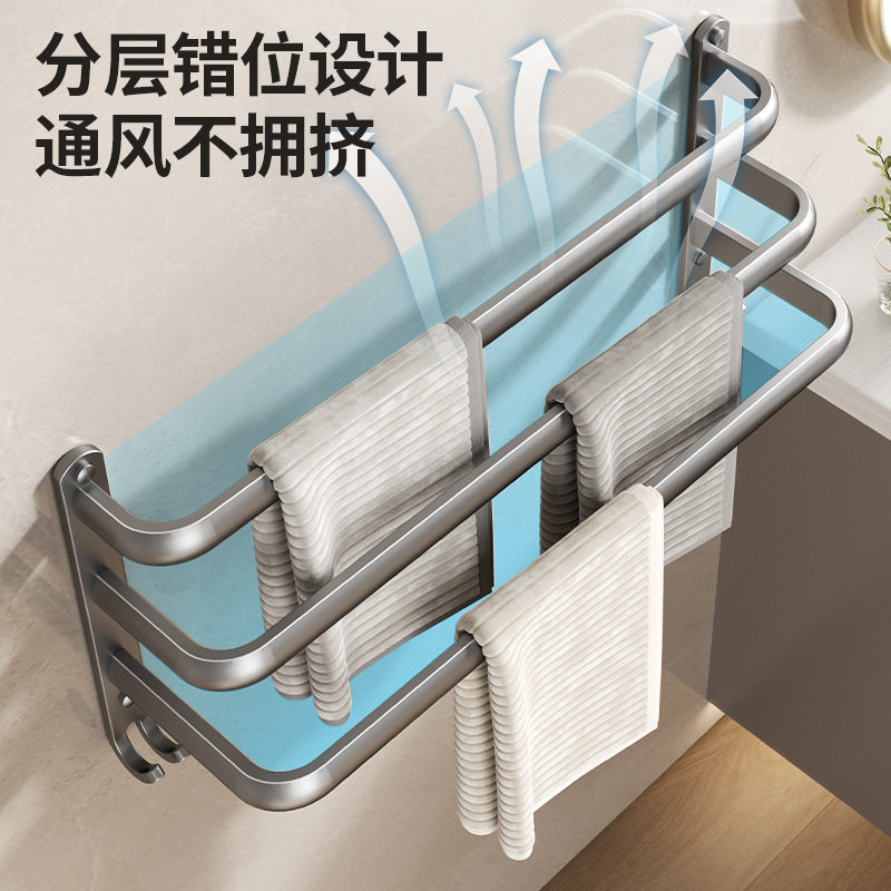 枪灰毛巾架免打孔卫生间