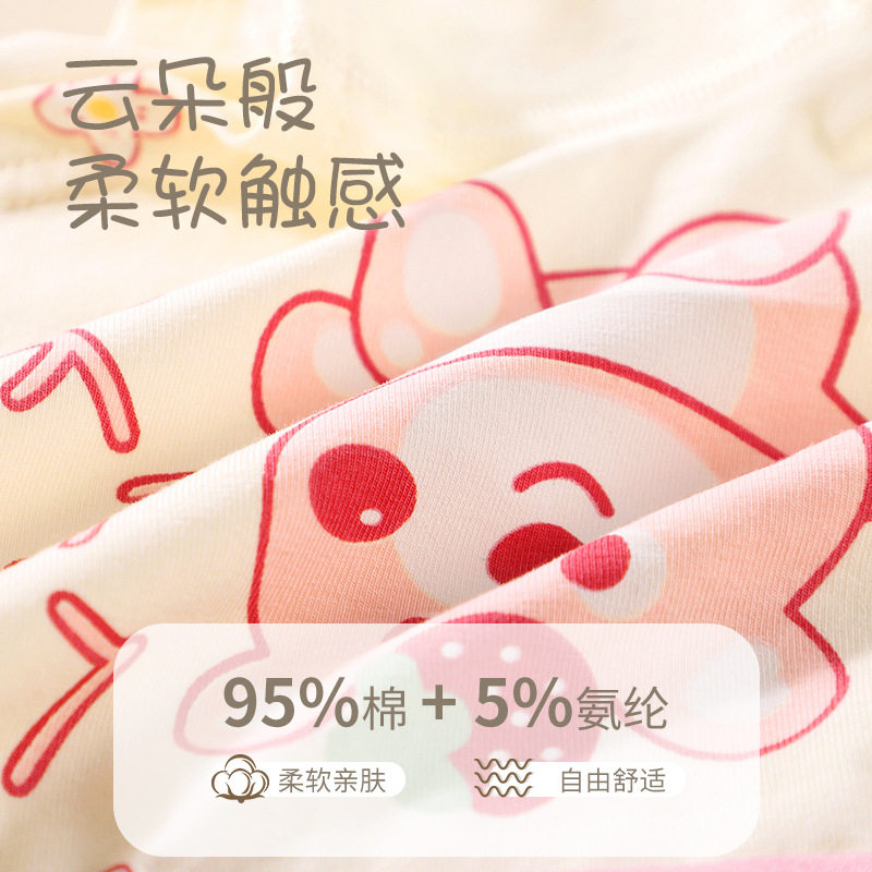 4条女童内裤a类纯棉四角全棉不夹屁屁中大童三角儿童平角裤