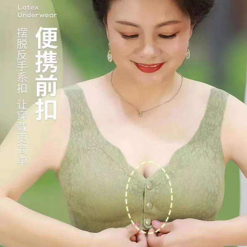 妈妈款固定杯无痕中老年文胸聚拢透气蕾丝胸罩前开扣文胸