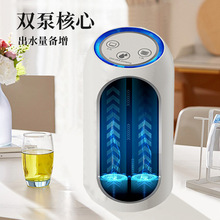 大出水量双泵款折叠抽水器桶装水饮水机家用取水器充电电动上水器