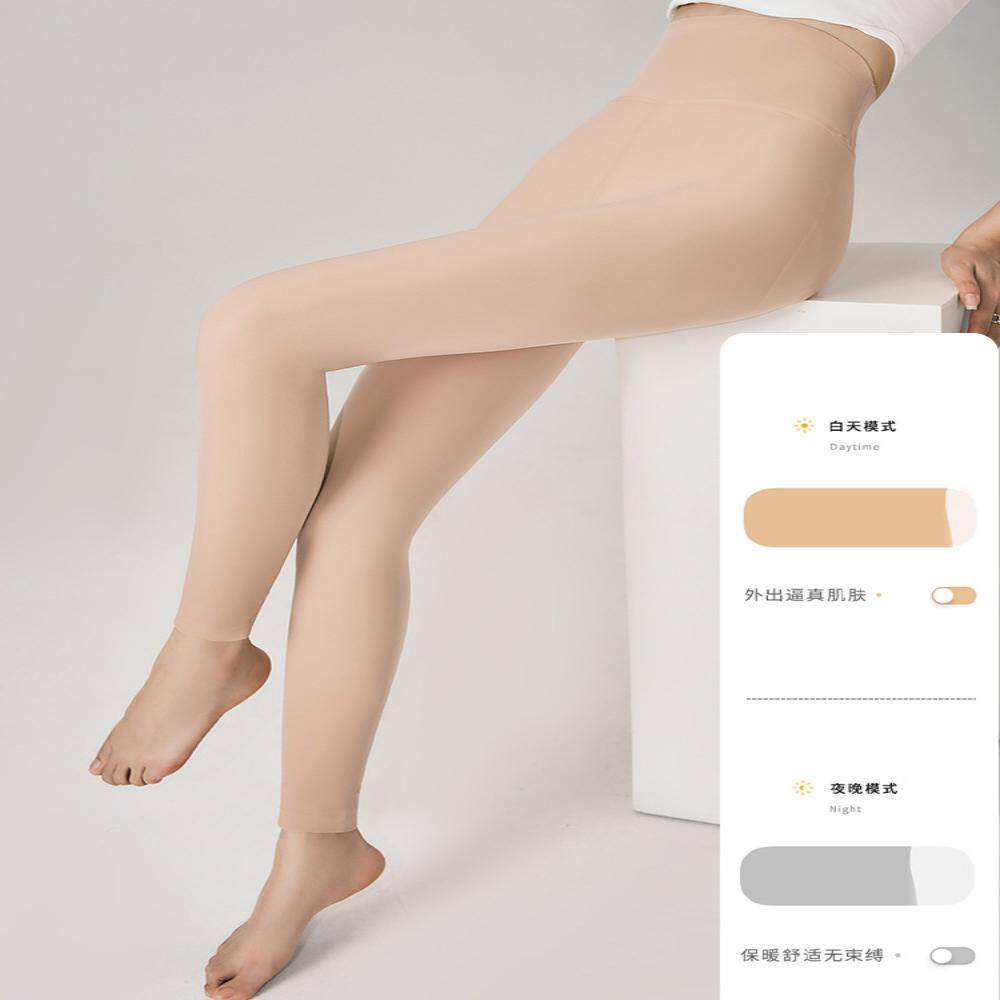 光腿鲨鱼裤秋冬女外穿肤色芭比裤九分加绒肉色收腹提臀打底裤