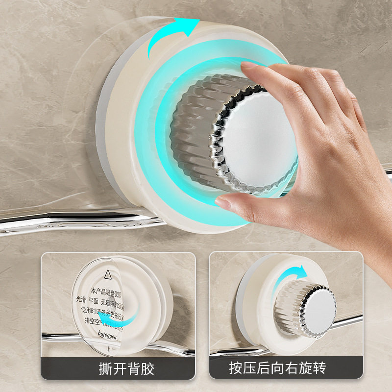 磁吸牙刷牙杯置物架不锈钢壁挂免打孔吸盘牙刷架漱口杯电动牙刷架