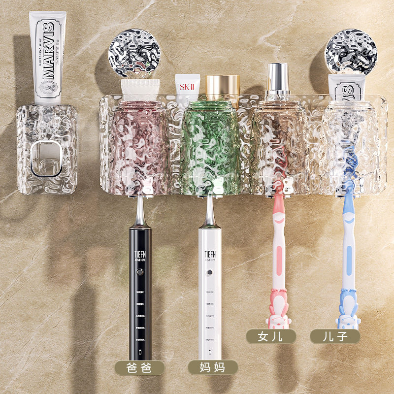 吸盘牙刷置物架免打孔家庭卫生间牙具牙杯架壁挂漱口杯电动牙刷架