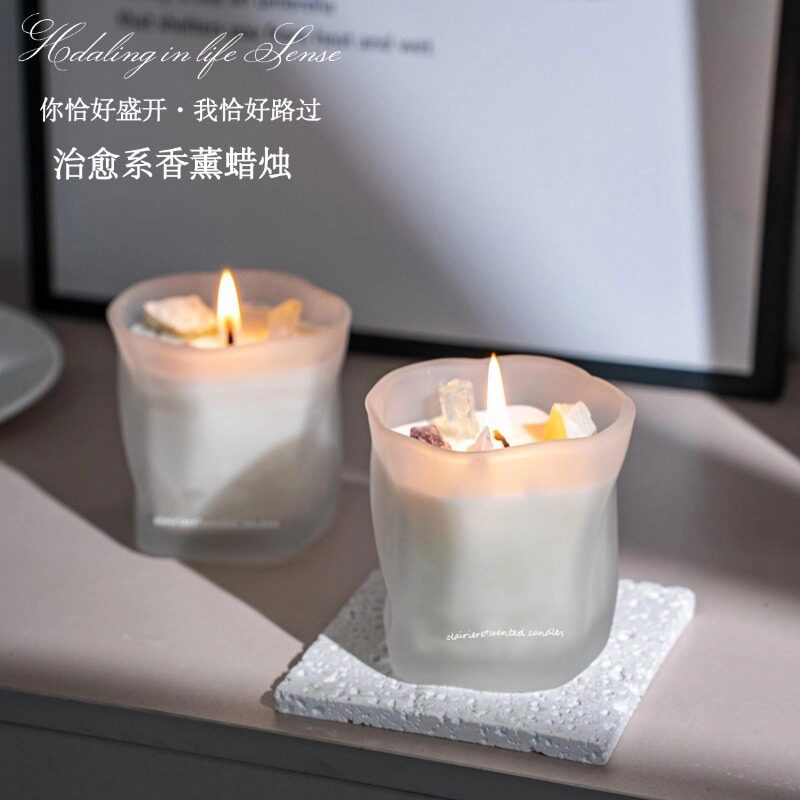 香薰蜡烛伴手礼盒室内氛