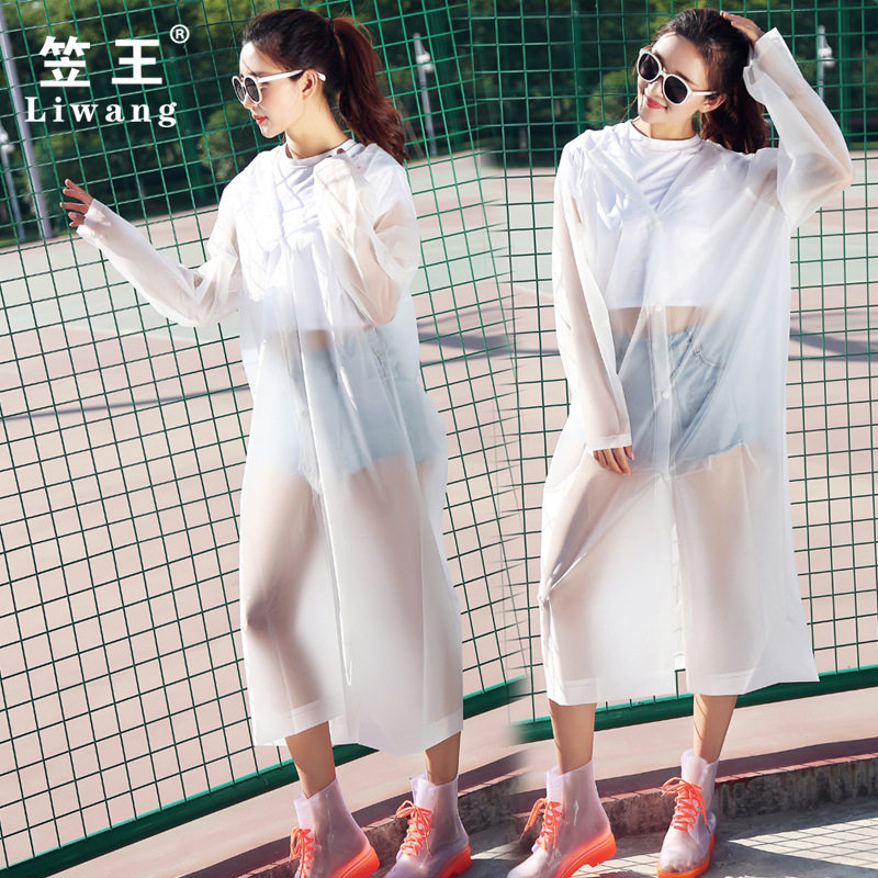 笠王新款EVA时尚果冻胶男女通用成人长雨衣直销义乌可送货