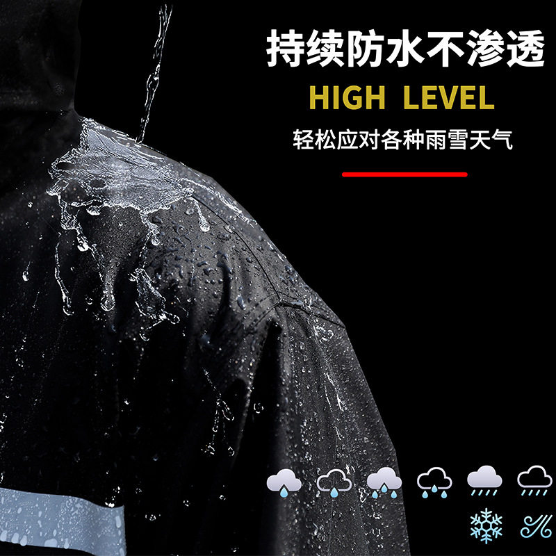 长款雨衣连体时尚成人一体式户外风衣骑行加厚加長电动车雨披