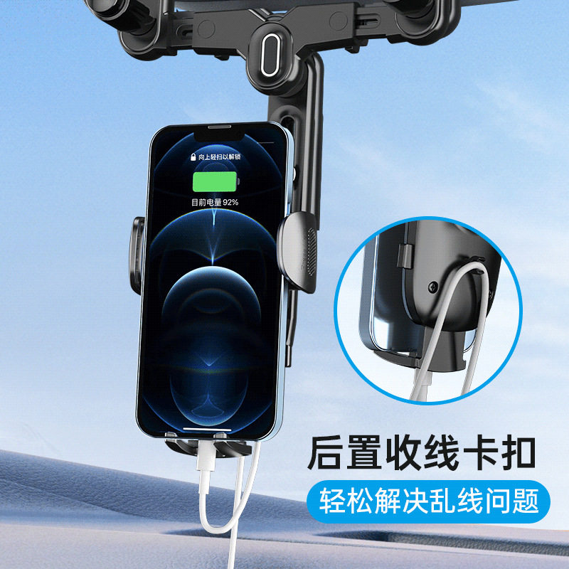第九代车载汽车后视镜倒后镜支架导航可伸缩多功能手机支架