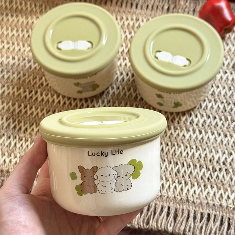 版权新款四叶草小狗辅食碗陶瓷蒸蛋碗儿童宝宝密封保鲜碗带盖果酱