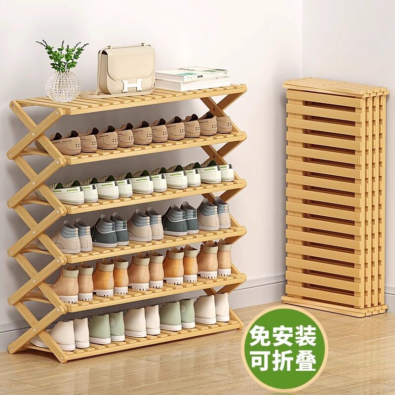 多层楠竹实木免安装鞋架