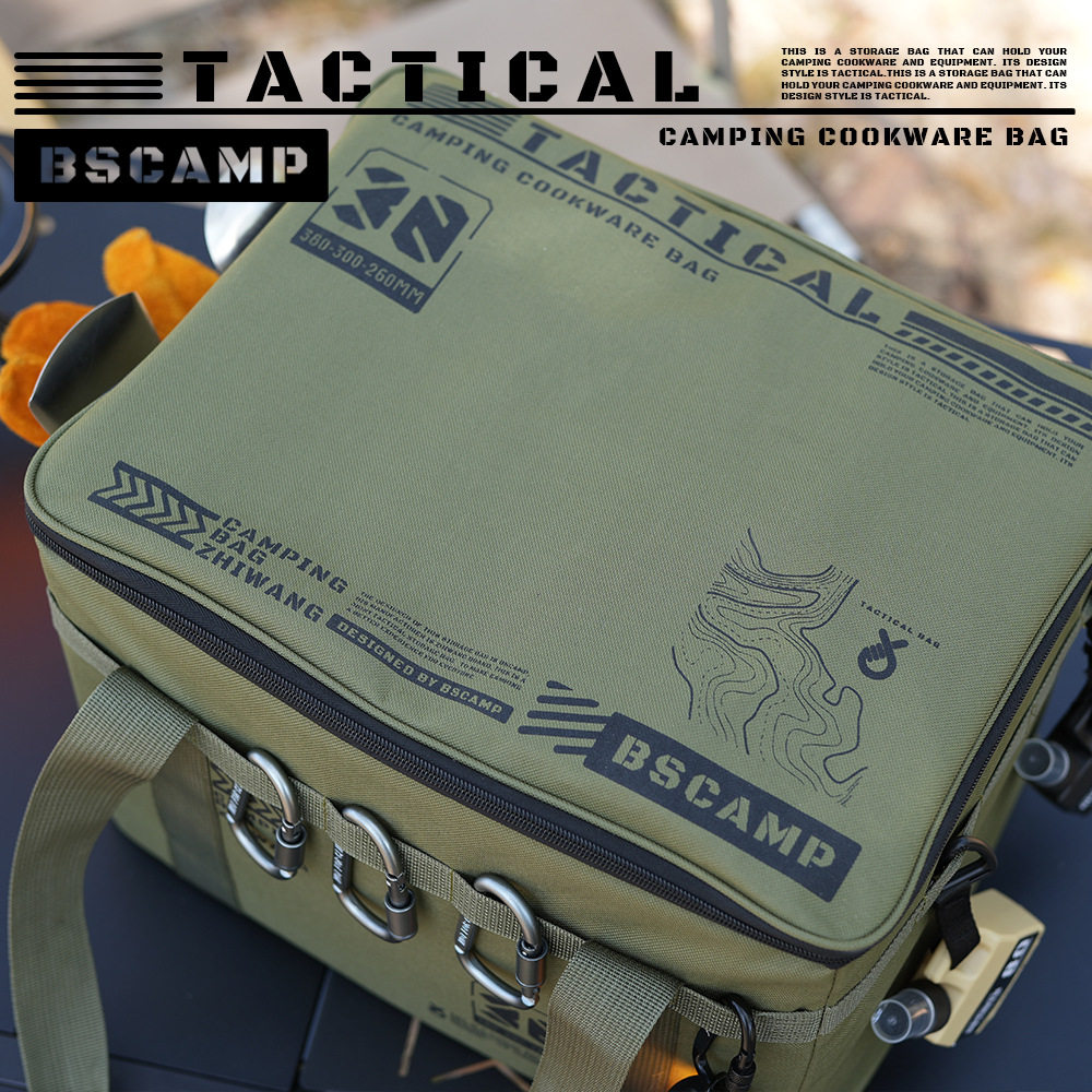 户外折叠收纳箱野餐露营装备储物箱餐具厨具野外战术收纳包大容量