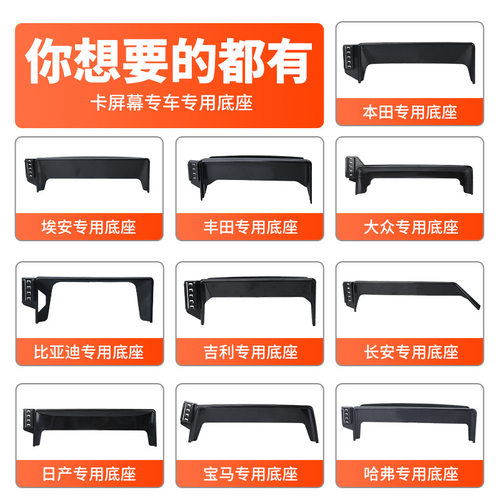 奔驰GLC260/300L C级C200L GLA220 CLA专用A级B车载手机支架SMART