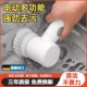 德国多功能手持无线电动清洁刷厨房浴室强力瓷砖刷子家用洗碗洗锅