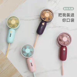 日本手持小风扇便携式随身小型迷你充电款长续航小电扇usb电风扇
