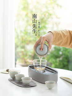 南山越记先生旅行功夫茶具户外快杯便携泡茶盒一壶四杯