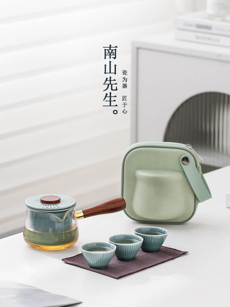 Mr.南山东丽侧柄快杯一壶三杯单户外露营式便携式旅行茶具