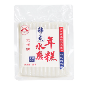 五桥辣炒年糕韩式年糕条鱼饼炒年糕酱韩国部队火锅年糕芝士可拉丝