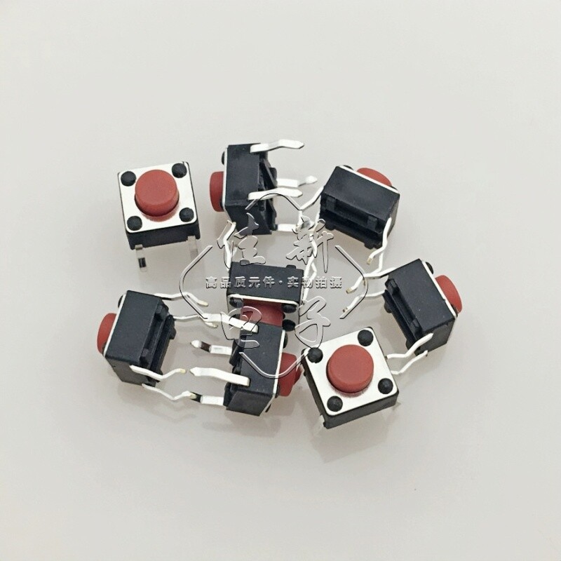 100只6*6*5轻触开关4脚微动按钮6x6x5微型电磁炉配件面板按键开关