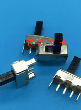 SS12F45G9 2档3脚无耳拨动开关1P2T带固定脚单排滑动开关玩具开关