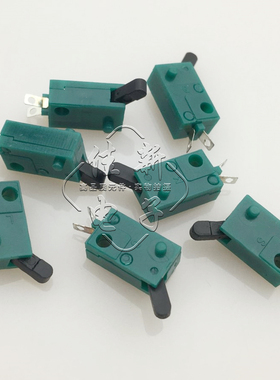 理想一体速印机配件 理想RP/RV/RZ/EV/MV/A3/RN2080 原装切刀开关