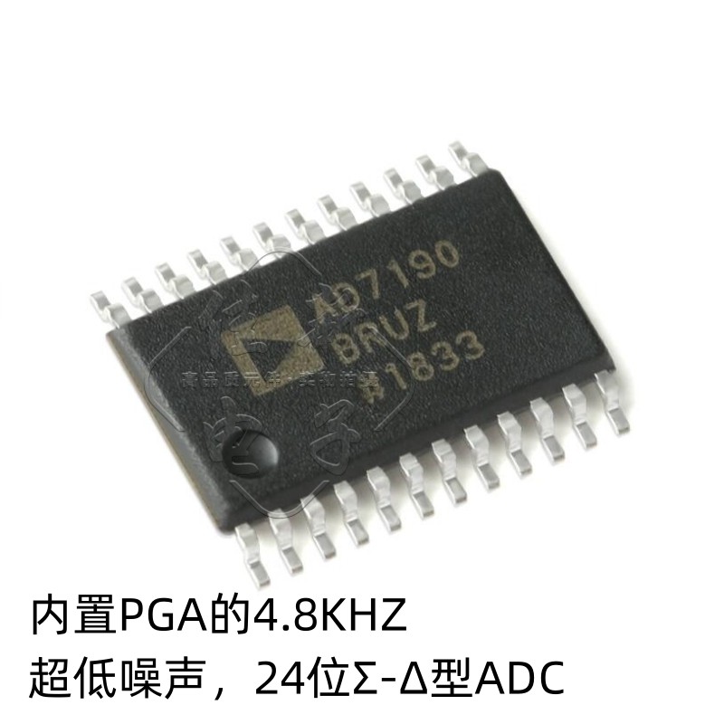 原装 AD7190BRUZ-REEL TSSOP-24 24位Σ-Δ模数转换器(ADC)