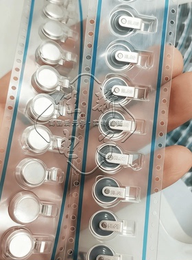 ZSH5MAZ27 汽车瞬态仰制二极管 ZSH5MA27 SMD贴片 全新原装