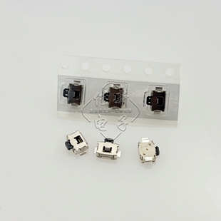 20只贴片2P小乌龟侧按3x4小龟开关侧按键2脚无柱白色轻触微动开关