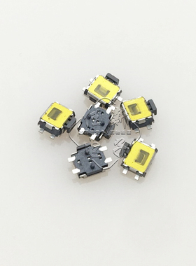 摩托罗拉GP3688 GP328PLUS P3688 MTP850发射按键开关PTT开关