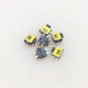 摩托罗拉GP3688 GP328PLUS P3688 MTP850发射按键开关PTT开关