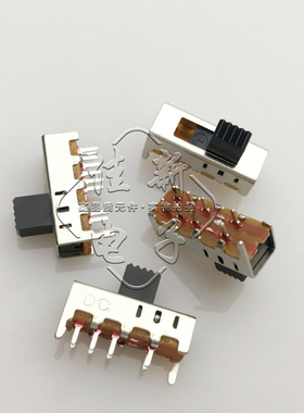 SS-23E08G5/6/9.5立式拨动开关8脚3档双排立式无耳朵玩具电源开关