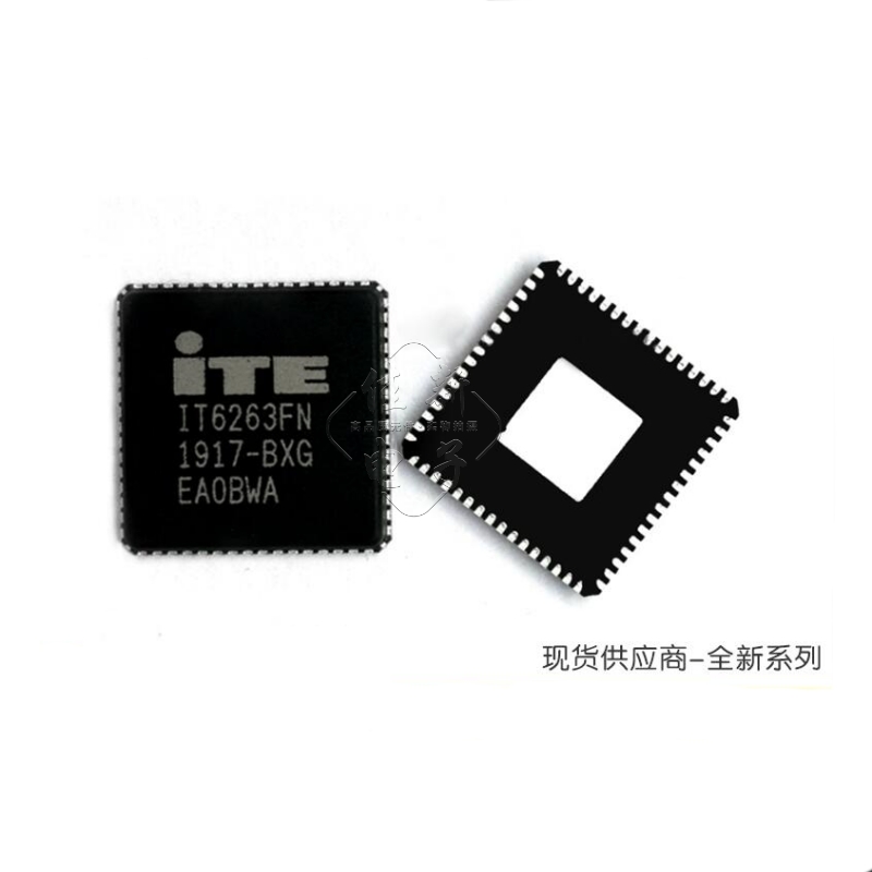 IT6263FN-BXG IT66021FN/BX IT6263 贴片QFN-64 QFN-76 液晶芯片