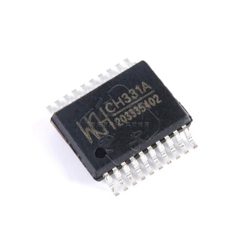 原装正品 CH331A SSOP-20 U盘控制芯片