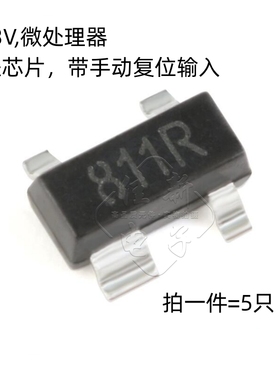 原装正品 SGM811-RXKA4/TR 丝印811R SOT-143 微处理器监控IC芯片