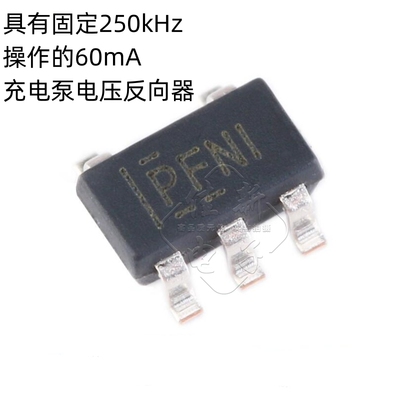 原装正品 贴片 TPS60403DBVR SOT-23-5 60mA充电泵电压反向器芯片